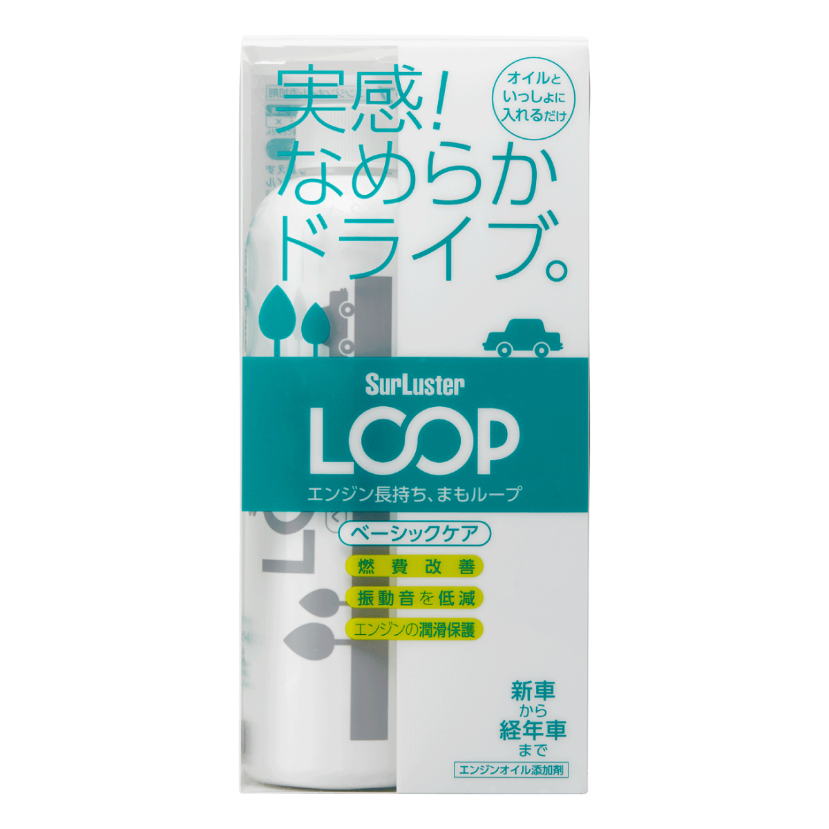 loop basic care engine oil additive