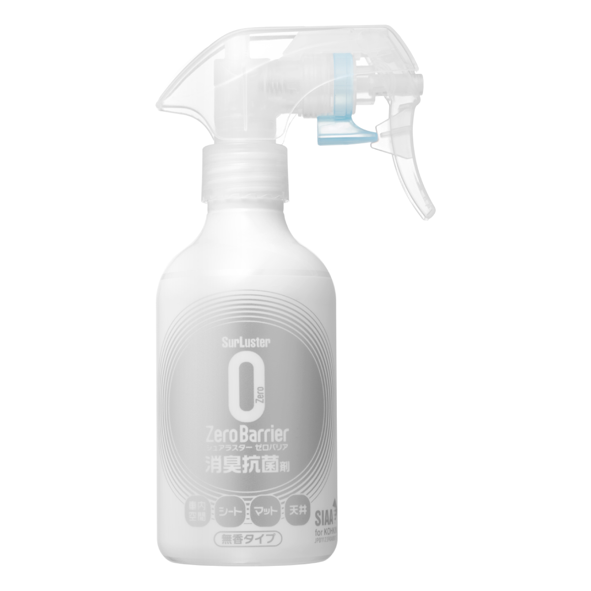 zero barrier smell remover