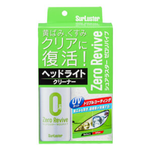 zero revive headlight cleaner and coating with microfiber towel