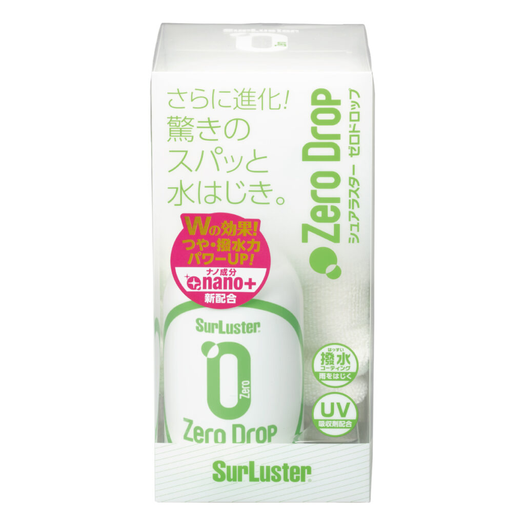 Zero Drop car coating spray