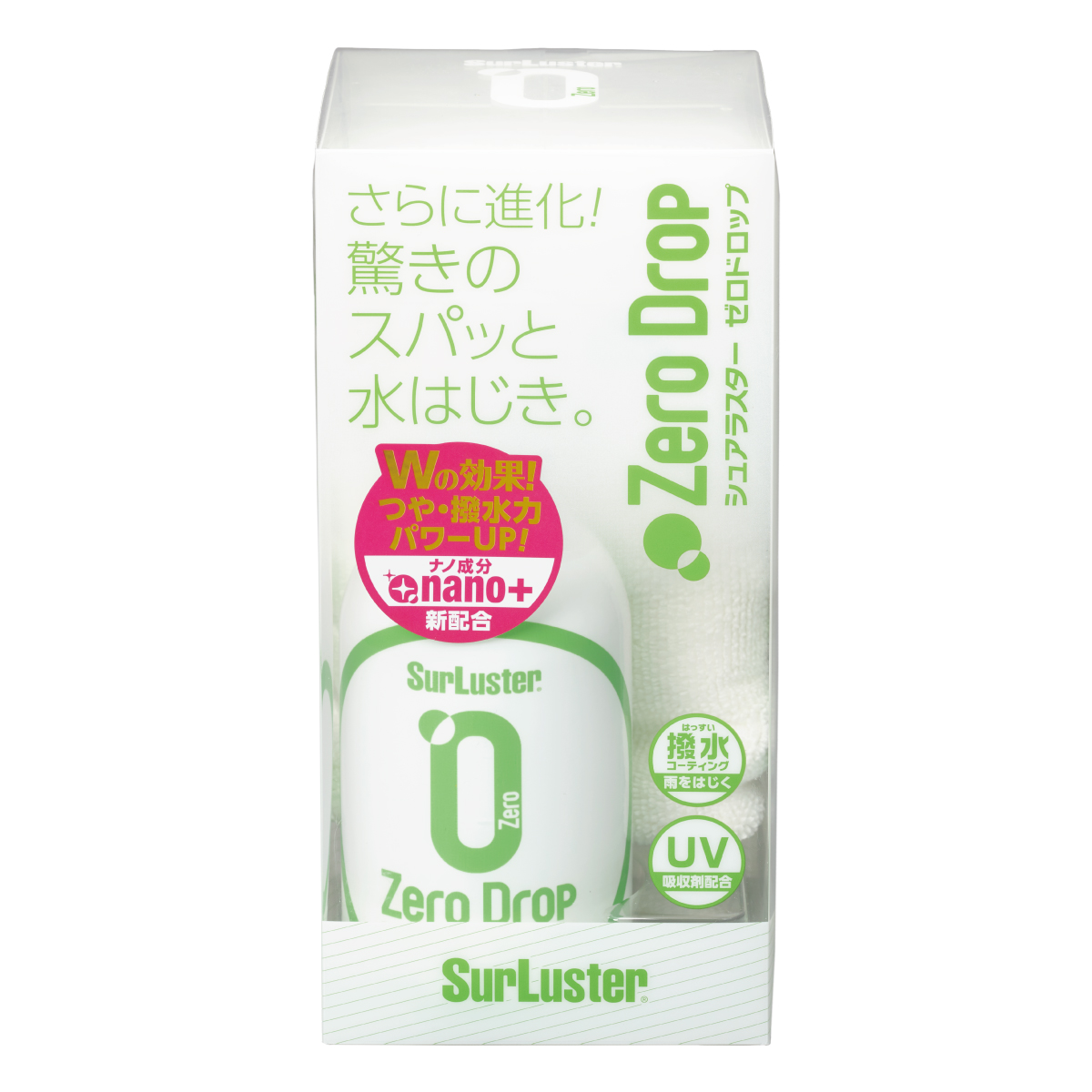 Zero Drop car coating spray