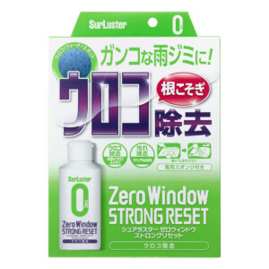 car windshield cleaner oil film remover water spots remover