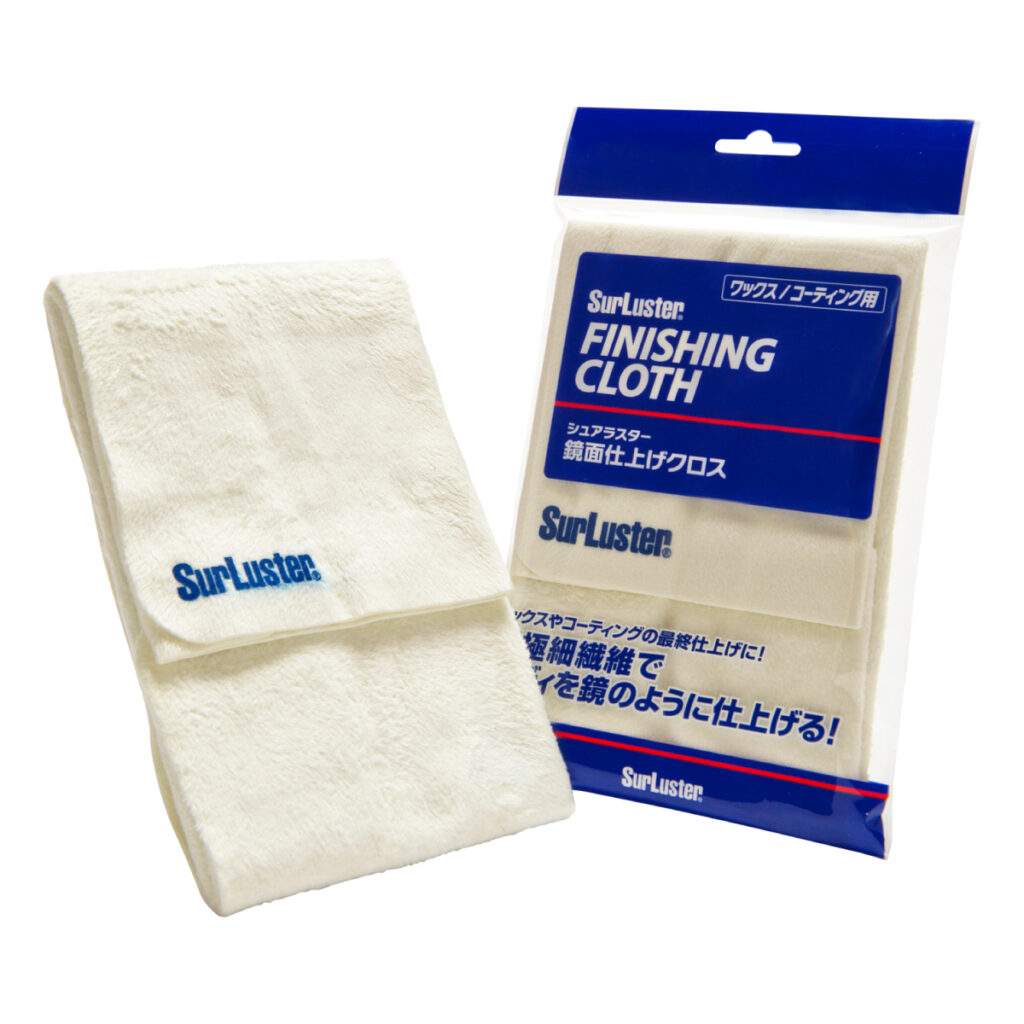 car detailing cloth