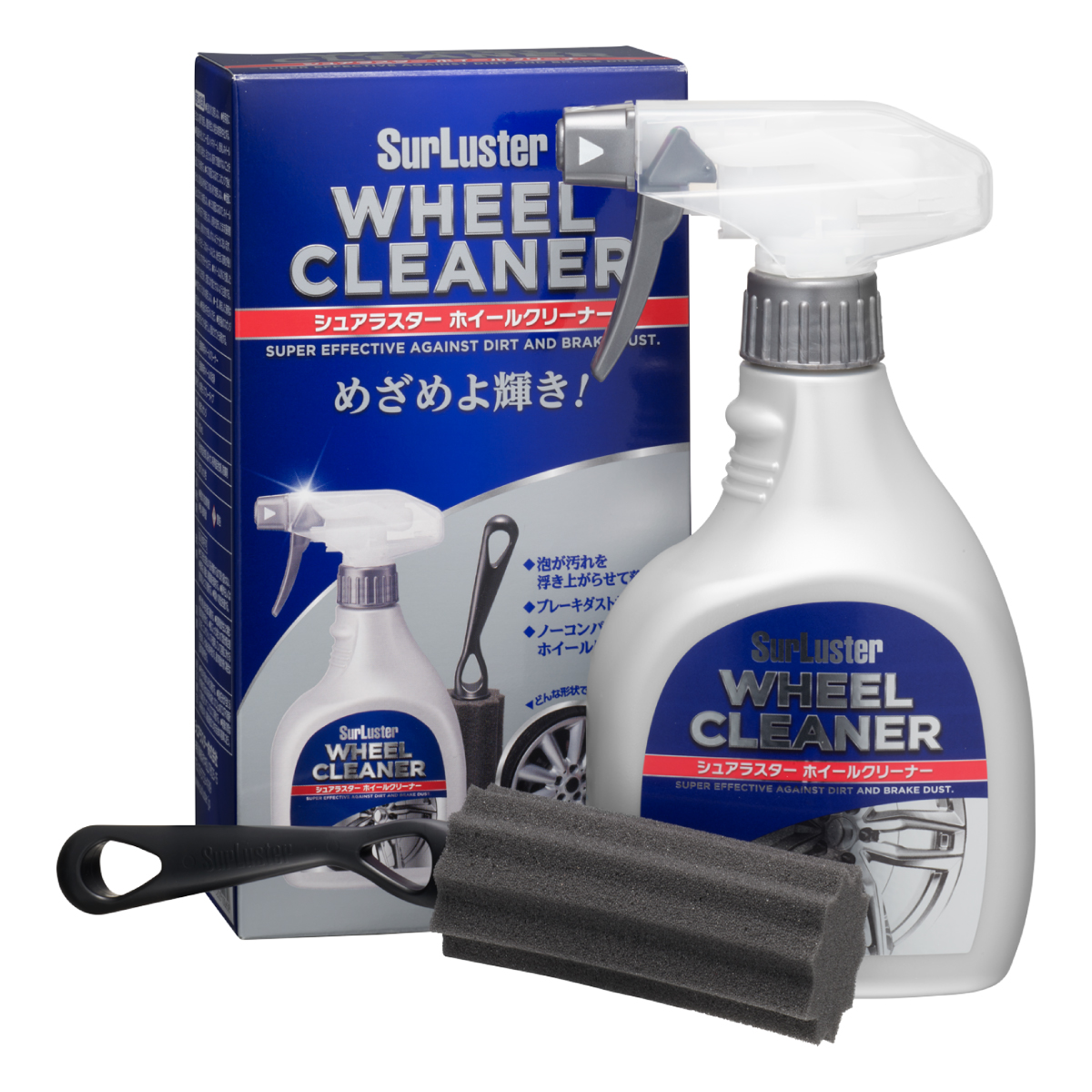 car wheel cleaner
