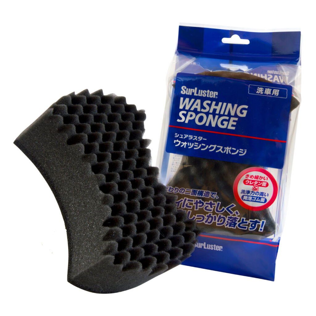 car wash sponge