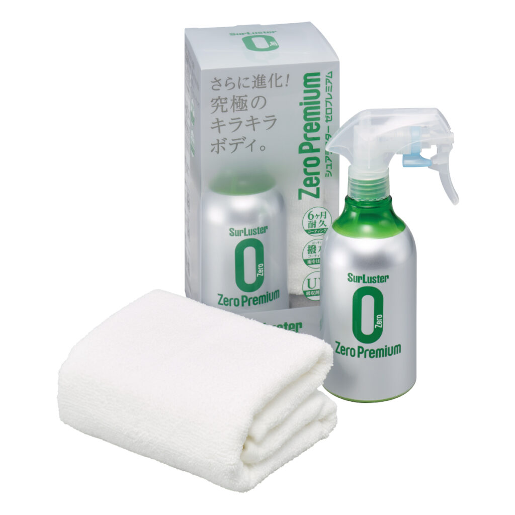 zero premium nano car coating