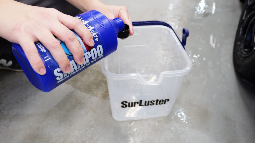 Car Shampoo-1000 surluster