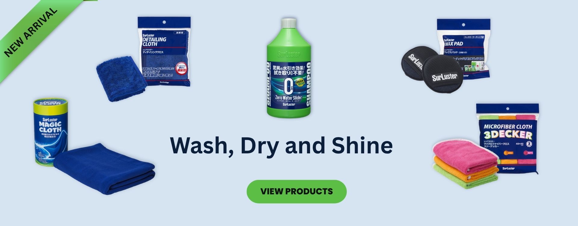 Wash, Dry and Shine – SurLuster car care products